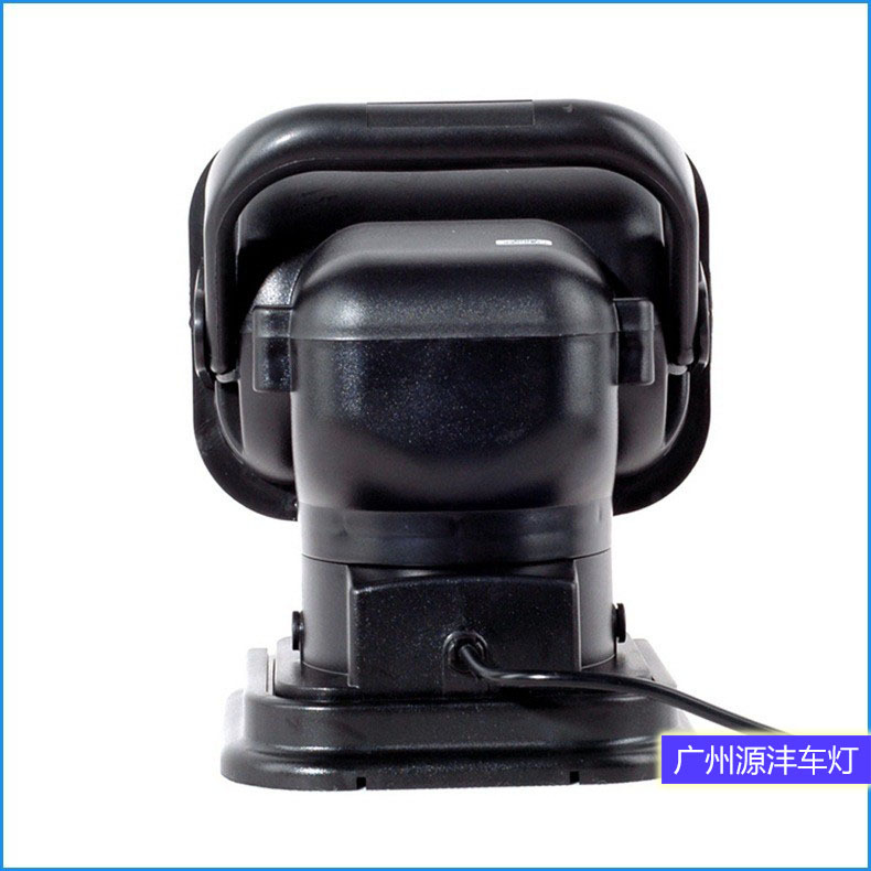 High-Profile 7inch Car Hid Xenon Remote Control Search Light Road Maintenance Work Light Outdoor Spotlight Fishing Light
