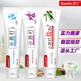����С�K����������180g������ȥ�S���n�������X��ǻ����o���l