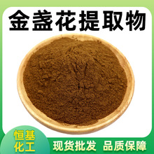 ��K����ȡ��10:1ˮ�ܽ�K����ȡ�� �f�۾���ȡ�� �F؛���]��ĩ