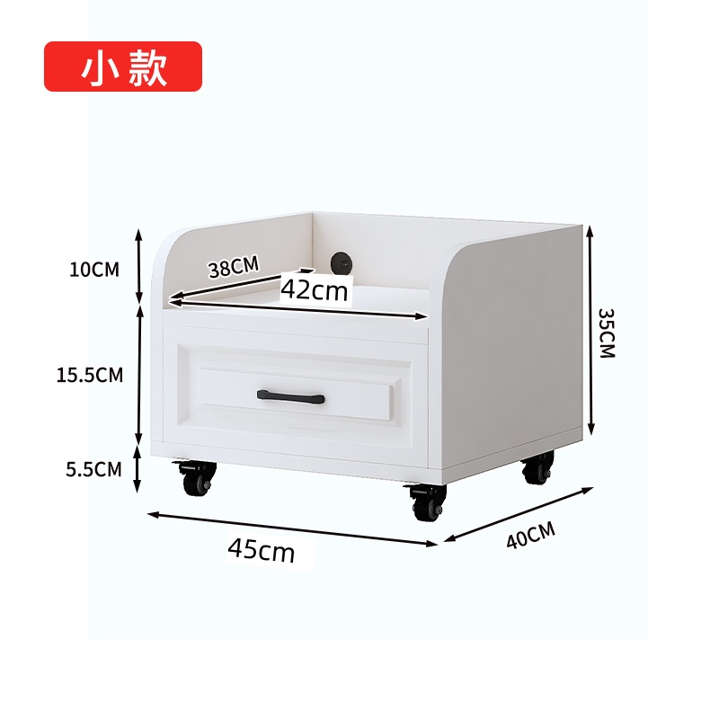 impresora debajo del escritorio estante de almacenamiento ecológico tablero de partículas cajón de doble capa móvil gabinete de archivos de oficina silenciosa corredera de almacenamiento