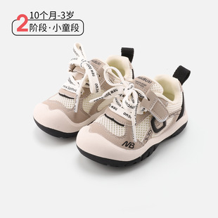 ���׃�ܛ�׷������e��Ь�������ļ��¿�����\��Ь͸��W���ܲ�Ь