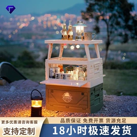 收纳盒;收纳架;垃圾桶
