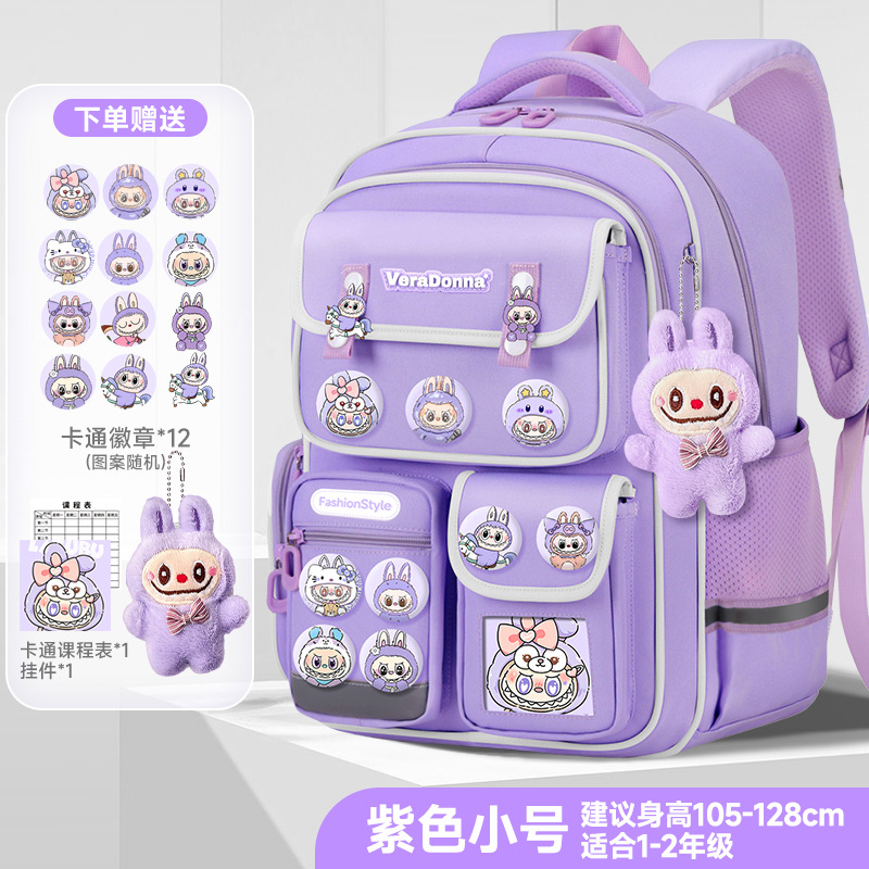 Mochilas escolares para niñas de primaria, de 1º a 6º grado, mochilas infantiles bonitas de gran capacidad, ligeras