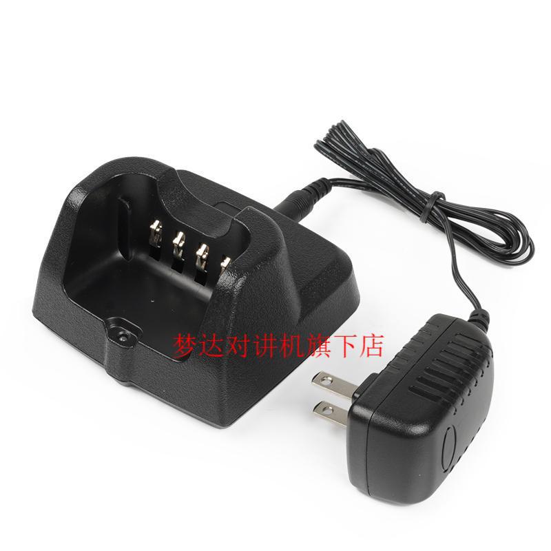 适配威泰克斯D281/288对讲机充电器座充VZ-D281/D288/D263/D271