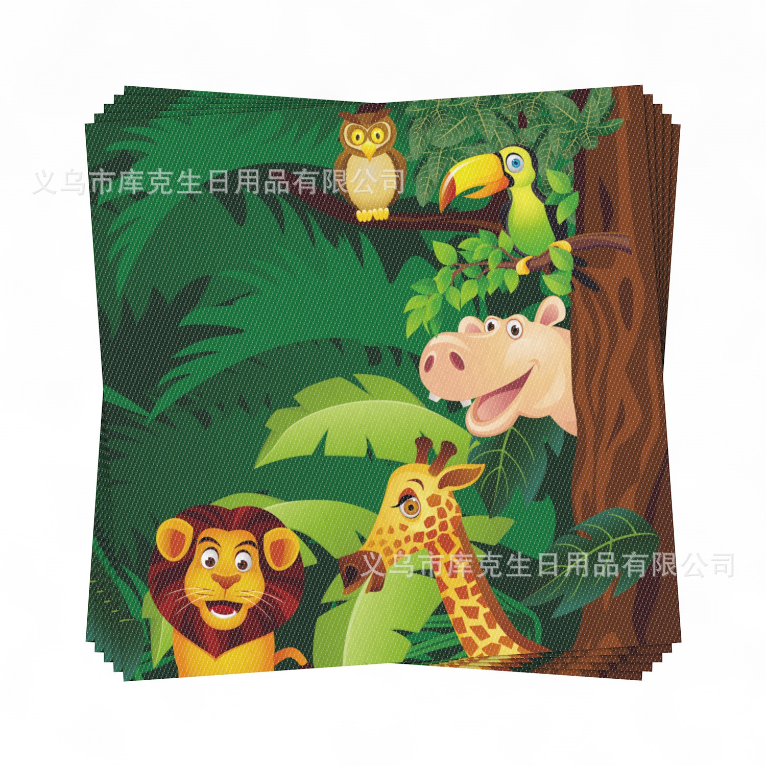 Platos de papel para fiestas de cumpleaños infantiles con temática de animales de la selva amazónica, vajilla desechable, suministros de decoración para fiestas de cumpleaños