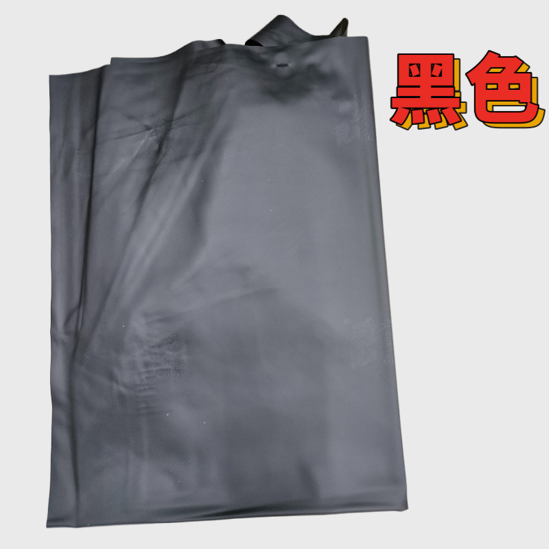 Shuangyu H05 고탄성 방수 앞치마 블랙
