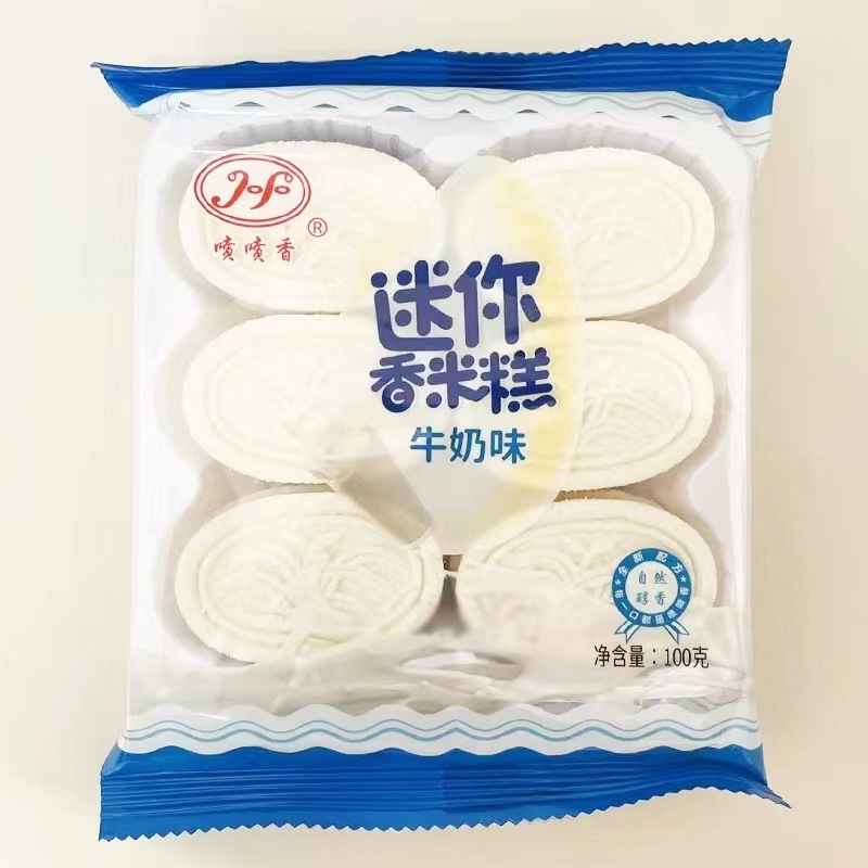 微信圖片_20230215115646