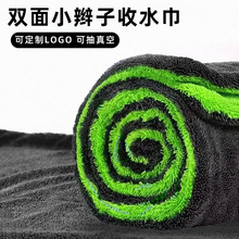 С�p���p�ӼӺ�ë��ϴ܇ë��������ˮ��܇��ˮ���ɶ���logo��܇��