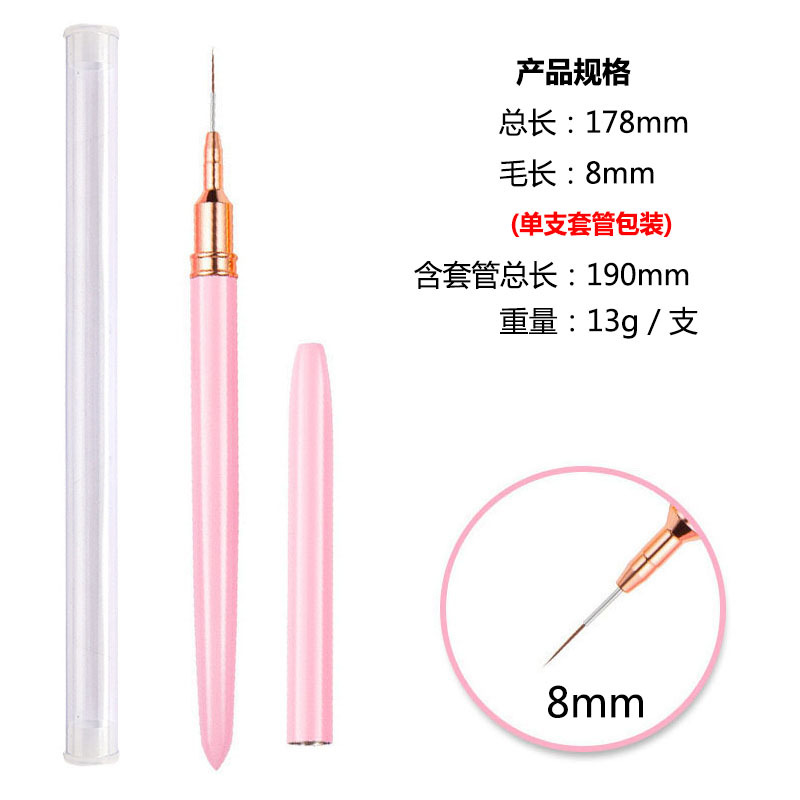 Cross-border nail drawing pen metal rod ultra-fine multi-specification painting pen drawing nail brush suit factory direct supply