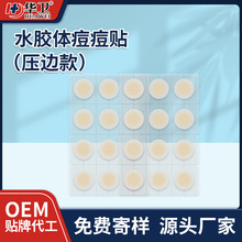 �t��ˮ�z�w�����N ��ɫ��ͨ��Ƭ��ē΢��[�����ǉ�߅�����N����