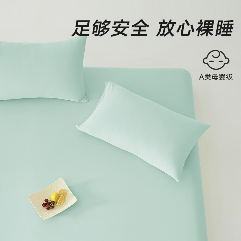 Summer Cooling Ice Silk Bed Sheet, Ice Silk Class a Mattress Protector, Cold-Feeling Nylon Student Dormitory Bed Sheet 1.8