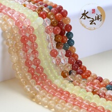 ˮ��w�錚 ��ʯɢ�����Ͼ���ɽ��ɢ��diy��朸����Ʒ������l