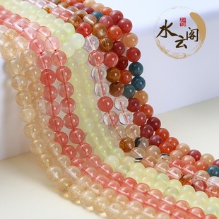 ˮ��w�錚 ��ʯɢ�����Ͼ���ɽ��ɢ��diy��朸����Ʒ������l