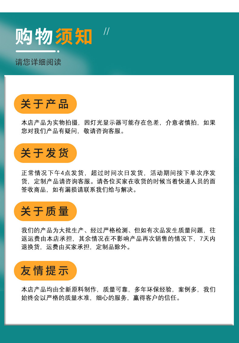 不锈钢过滤罐详情_11.jpg