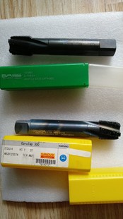 Santike Spiral Pipe Threaded Tap E735Npt3/4