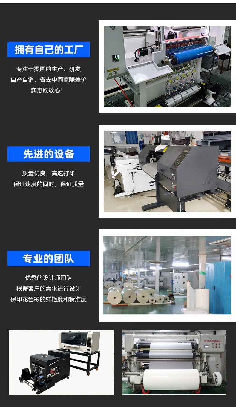 详情最后101
