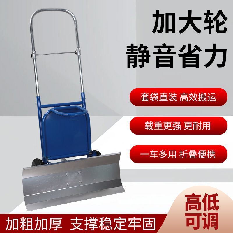 農業用袋詰め物、袋支持輪、穀物収穫用袋詰め物、トウモロコシ、米袋詰め物、穀物袋支持物|undefined