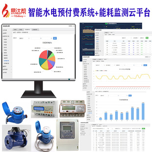 �ǻ�ˮ���I��������ϵ�y���r�h�̲ɼ�ˮ늱픵������x��׼�_��