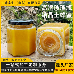 ���۶������l������Ȼ������Ұ���r��������500g��������F؛OEM