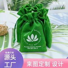 �S��ֱ�N�鲼���ڴ�������~С���������ռ{��ζ�����׶YƷ������