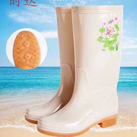 时达厂女士雨鞋劳保水鞋厨房工地防水防滑耐穿雨鞋纯色荷花印花