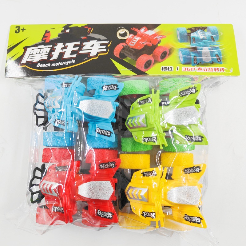 Set vehículo inercial 4 en 1, bomberos/ingeniería/saneamiento