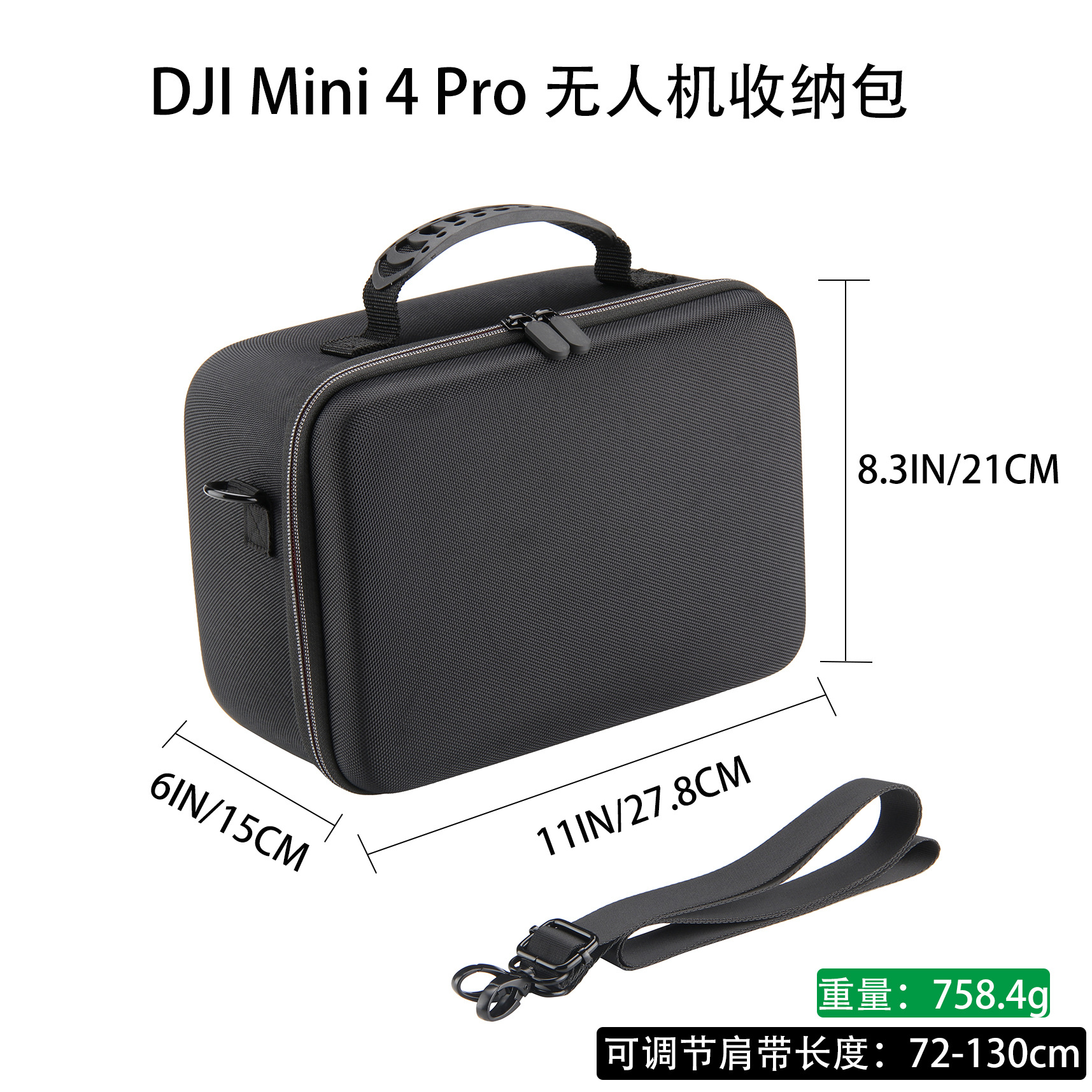 (2) DJI ̴ 4  â Ʈ ̴ 丮  UAV ޴ 丮 ڽ 