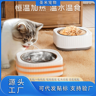 ؈��a���ˮ�C�����ӟ����������������^؈��ˮ�댙�ﲻ�P�ˮ��