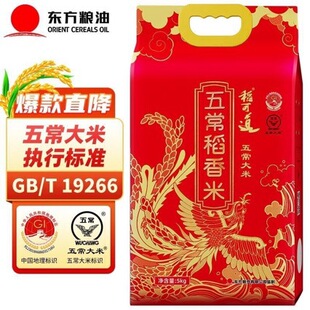 ���ɵ�ˮ���峣����5kg �|������10���峣������5kg �|���峣����