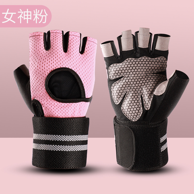 Guantes de fitness para hombres y mujeres guantes de equitación deportiva alargados Guantes de microfibra de fitness de protección de Palma fabricante lote