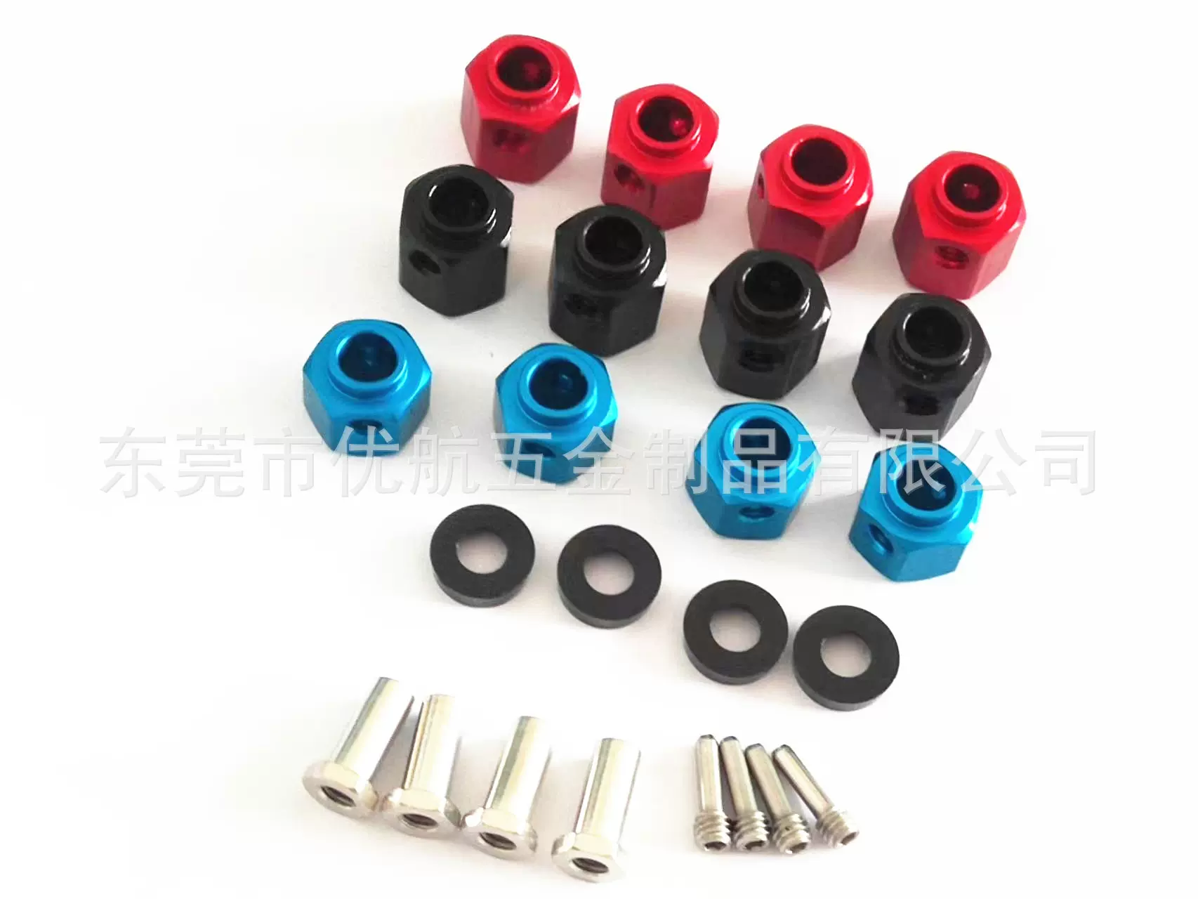 TRAXXAS TRX4 TRX-4 攀爬车模型车 加宽加厚结合器 9mm 12mm厚度