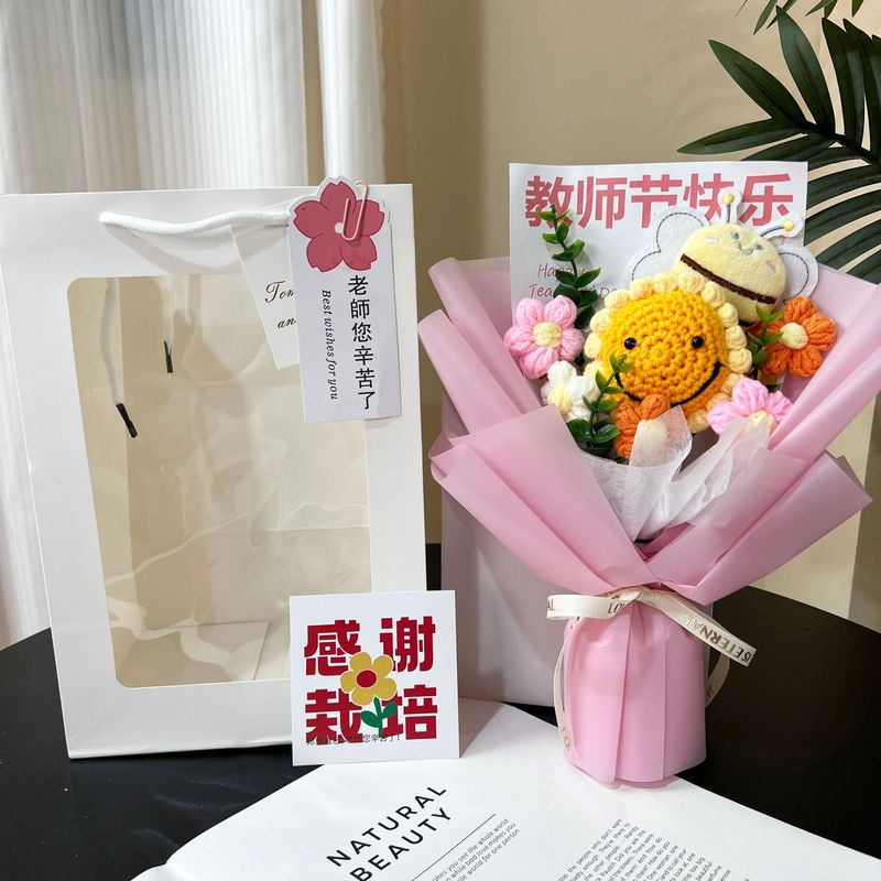 手編みひまわり毛糸ブーケ完成品スマイリーフェイスひまわり教師の日ギフト越境貿易ニットフラワー|undefined
