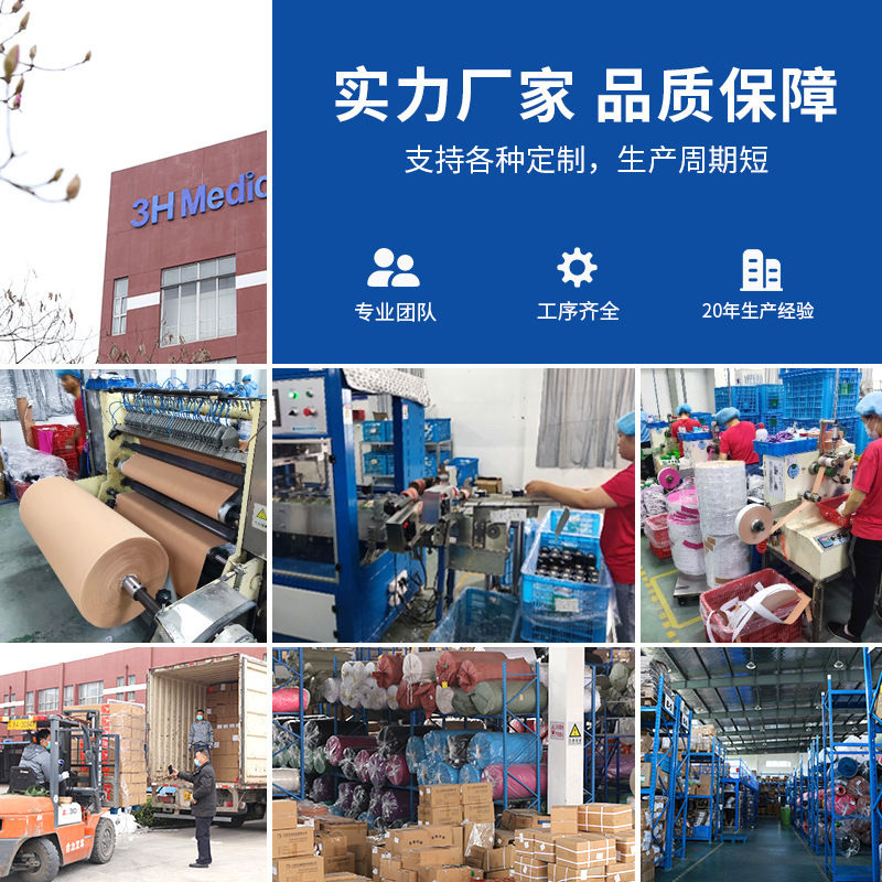 Parche de gel de silicona para cicatrices, éxito de ventas transfronterizo, 4 cm x 1,5 m, para prevenir cicatrices quirúrgicas, quemaduras y estrías, e inhibir la hiperplasia.