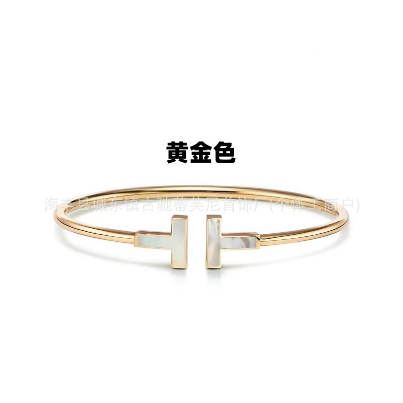 T家V家高版本双T白贝母开口手镯镀18K玫瑰金时尚简约带钻手环对版|undefined