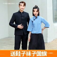 民国学生服女子五四青年服民国風女装中山装男子班服舞台合唱演技服装