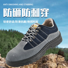 �ļ���ڱ�Ь�з��ҷ��̴�������ĥ���z������͸�������ȫ����Ь