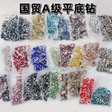 ���QA��ƽ�ײ���ˮ荈A�������DIY����ָ���N��ƷԴ�^�S�����l