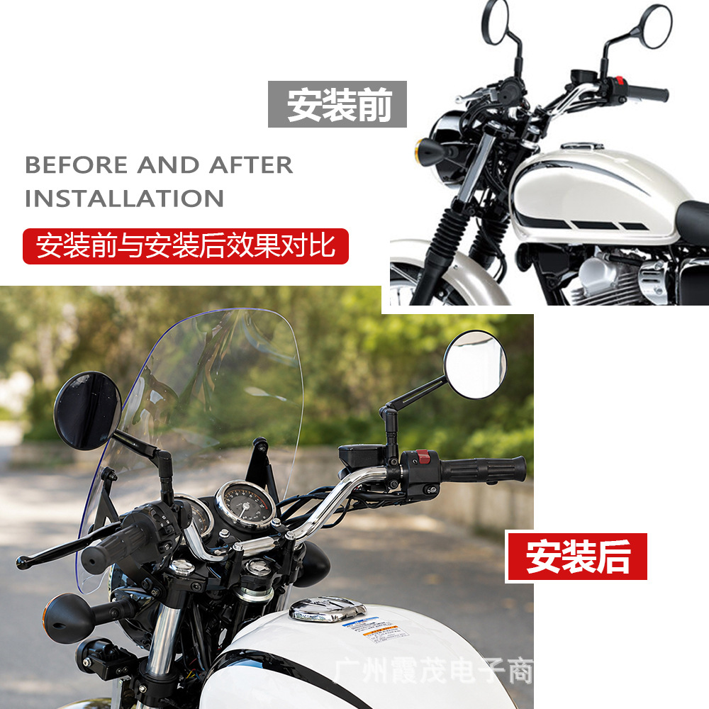 Suitable for Kawasaki W230/MEGRO S1, this is a retro-style, height-increasing front windshield cover, a transparent accessory for motorcycle modification