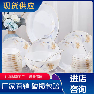 ����悼���42�^���������b�մɲ;���P����M�φ��w�ͶY���b