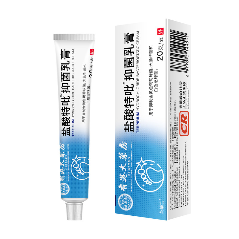 Hong Kong Pharmacy Terbinafine Hydrochloride ™ Soft Ointment for Athlete's Foot, Athlete's Foot, Fungus, Hand Moss, Skin Rosary Hong Kong Pharmacy Terbinafine Hydrochloride ™ Soft Ointment for Athlete's Foot, Athlete's Foot, Fungus, Hand Moss, Skin Rosary