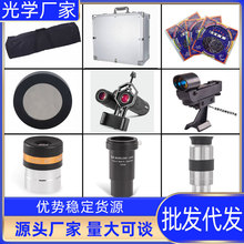 �m���������������h�R�����ȫ80DX�V�R�͵�ĤĿ�R�����֧���X��