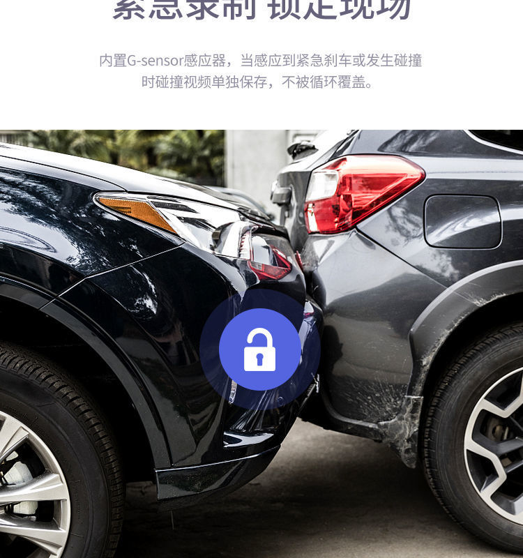 Cross-border dashcam with high-definition night vision, dual recording, dual lens 4.5inch car recorder, reverse camera wholesale