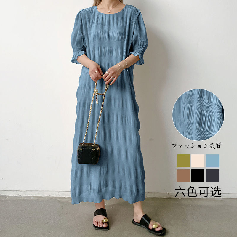Japan's Rakuten 2026 Spring and Summer New Textured Long Skirt Loose Casual Lantern Short-Sleeved Chiffon Dress Japan's Rakuten 2026 Spring and Summer New Textured Long Skirt Loose Casual Lantern Short-Sleeved Chiffon Dress