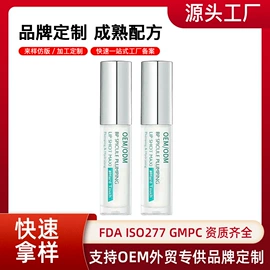 面霜;液态精华;其他面部护肤