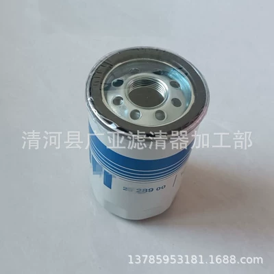 Suitable for Daniel Mavericks Oil filter