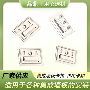 PVC���ɠ��忨�۲��P���\�̶�Ƭ���� ��ľ�w�S���ɼҾ�������
