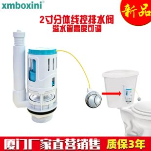 2����w���o������ˮ�y��׼����ˮ���W��ˮ�y�RͰ����p�n��ˮ�y