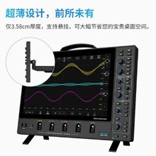 麦科信MicsigMDO5004第5代平板示波器MDO3504系列MDO2504示波表