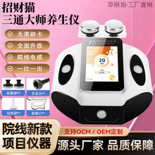 ͨ󎟽jxBxιԺĦؔ؈׃