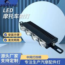 LEDĦ܇늄܇оWhS׹bǰ